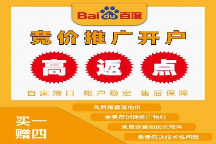 信息流广告的创意与执行：成功案例剖析