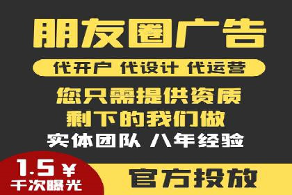 百度竞价运营成功案例分享：如何选择关键词